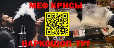 альфа пвп Лесосибирск