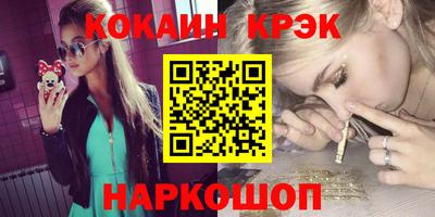 ECSTASY Ликино-Дулёво