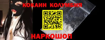 альфа пвп Лесосибирск