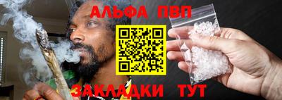 ECSTASY Ликино-Дулёво