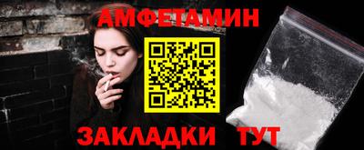 ECSTASY Ликино-Дулёво