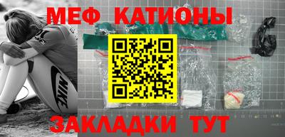 ECSTASY Ликино-Дулёво